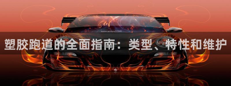 谈球吧体育app登陆不了