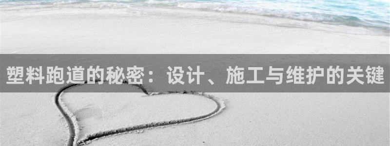 谈球吧官网在线入口免费观看视频网站