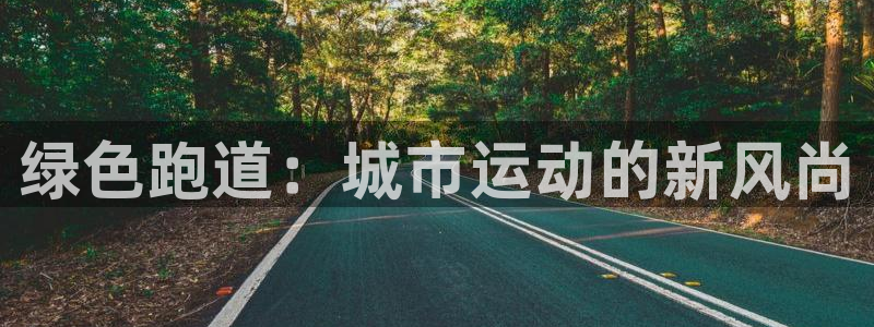 谈球吧体育app下载足球直播视频