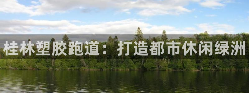 谈球吧网app官网下载