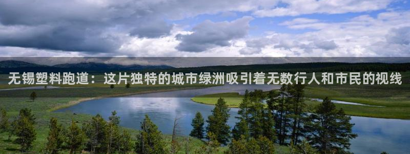 谈球吧是黑台子吗知乎全文